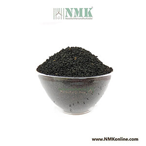 Karunjeeragam |  Black Caraway Dried  