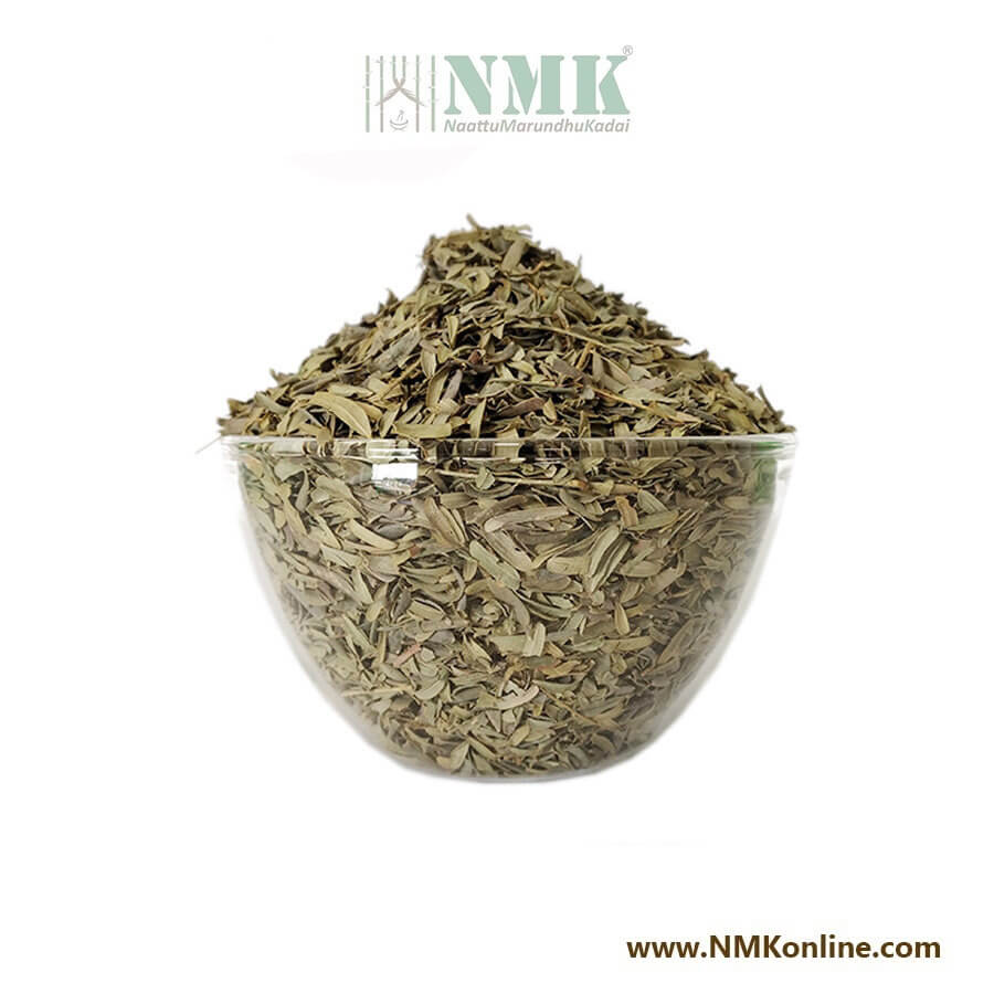 Arapu ilai / Oil Cake Tree Leaves (Dry)