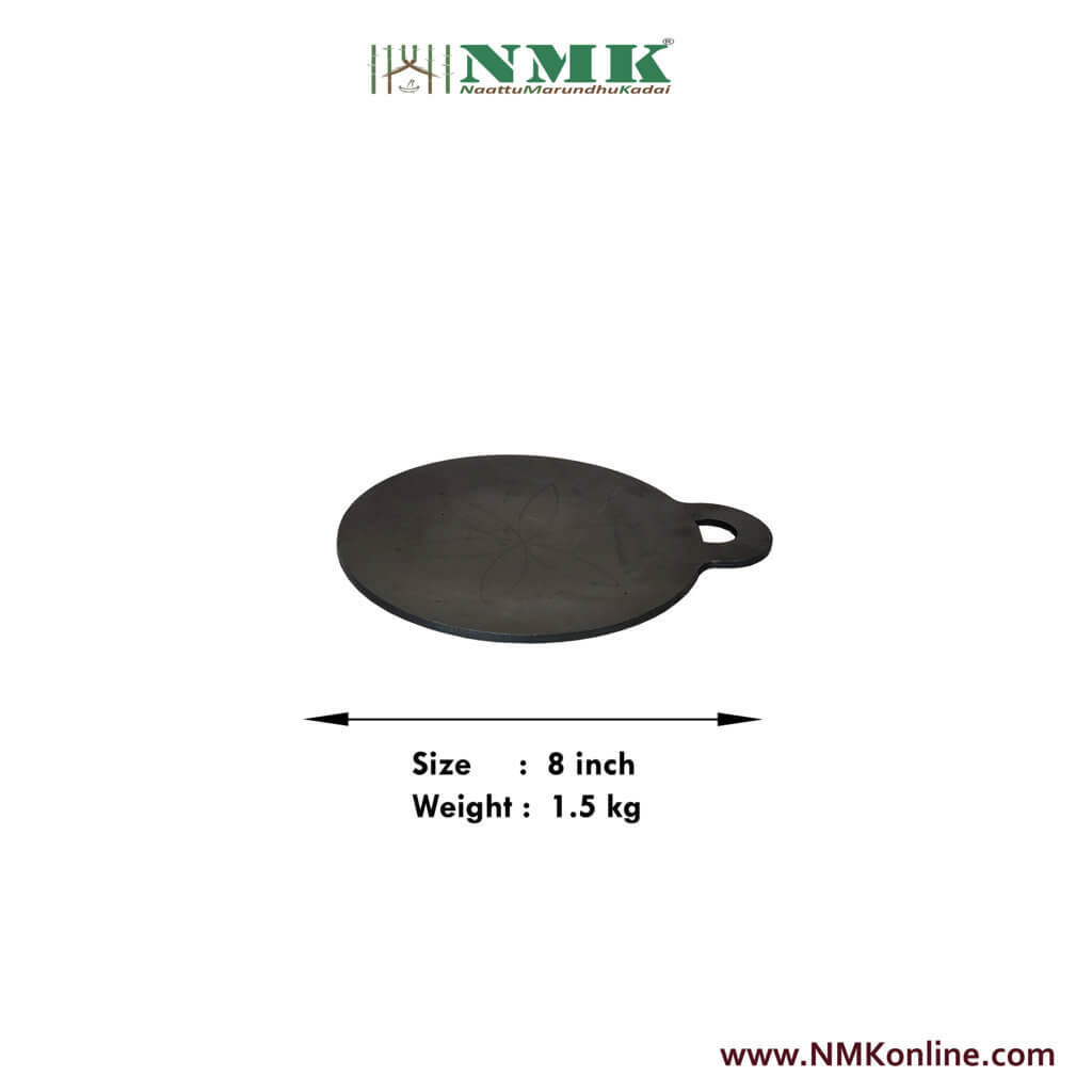 Pure Iron Omelet Tawa 8 inch