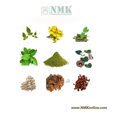 Sakkaraikolli Powder / Neralivu Chooranam